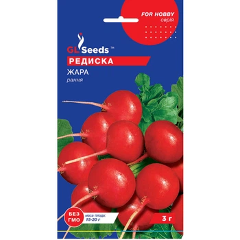 Семена Редис Жара GL Seeds 3г (For Hobby167)