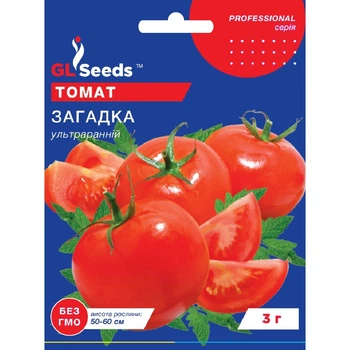 Насіння Томат Загадка GL Seeds 3г (Professional359)