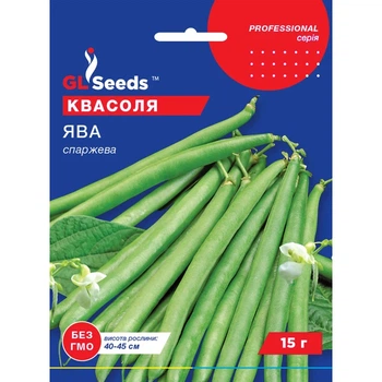 Семена Фасоль спаржевая Ява зеленая кустовая GL Seeds 15г (Professional319)