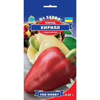 Семена Перец сладкий Кирилл GL Seeds 0.25г (For Hobby2171)