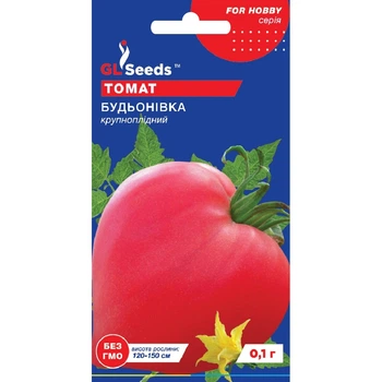 Семена Томат Буденовка GL Seeds 0.1г (For Hobby511)