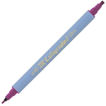 Ручка для каліграфії Kuretake Zig Calligraphy II 082 PURPLE