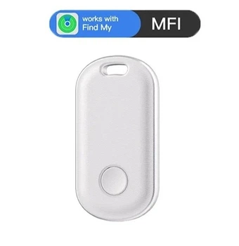 Smart Bluetooth GPS-трекер AIYATO для Apple білий