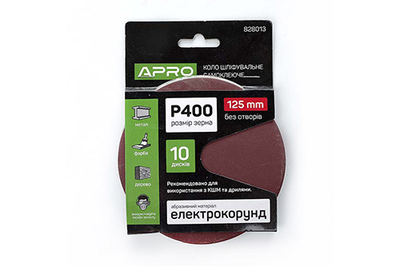 Коло шліфувальне без отворів (на липучці) Ø125мм P400 (10шт) APRO