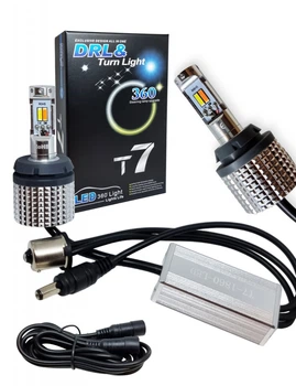 Дневные ходовые огни двухцветные с режимом поворота 1156 BAU15S 1860 LED 60W Белый Жёлтый (91550)