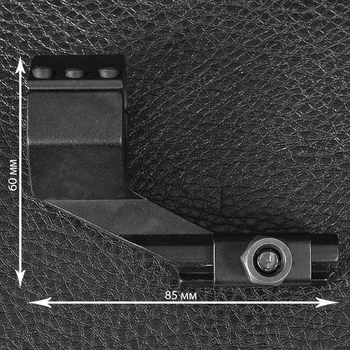 Кольцо Target GM-006 25 / 30 mm на Пикатинни (для магнифера, фонаря, коллиматора)