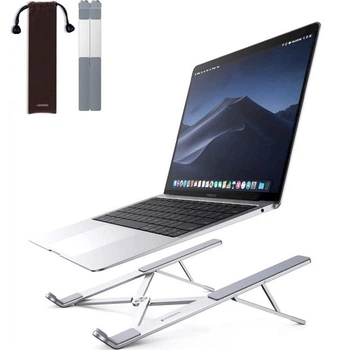 Универсальная складная подставка для ноутбука UGREEN LP451 Foldable Laptop Stand Silver (20642)