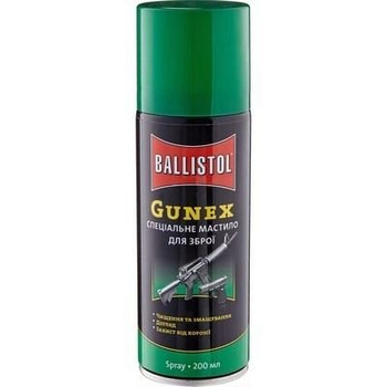 Масло Ballistol оружейное Gunex-2000 спрей 200 мл (00-00002418)