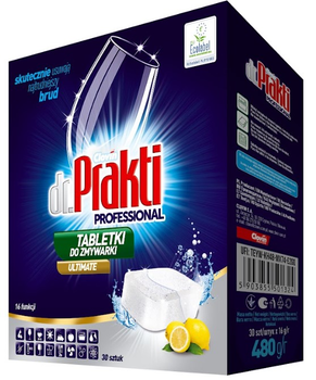 Таблетки для посудомийних машин dr. Prakti 30 шт ( 5903855501324)
