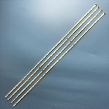 LED підсвітка TV 55" S1G2-550SM0-R1 55INCH-0D2E-60 KDL-55HX750 KDL-55EX720&nbsp;KDL-55EX621&nbsp;KDL-55EX62 4шт.