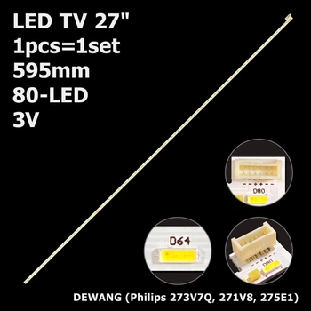 LED підсвітка TV 27" DEWANG LB27059 V0-00 TPM270WF1 273V7Q 271V8 275E1 1шт.
