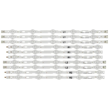 LED підсвітка TV 42" cDMS Rev1.0 L1/L2/R1/R2 6916L-1402A 6916L-1403A 6916L-1404A 6916L-1405A 10шт.