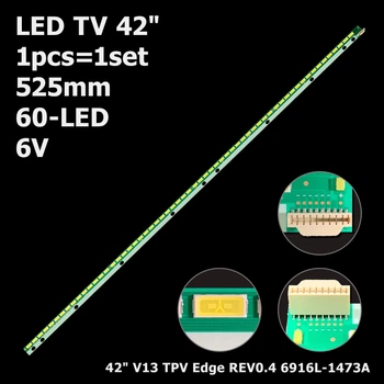 LED підсвітка TV 42" V13 TPV Edge REV0.4 42"&nbsp;V13 TPV Edge REV0.5/0.8 6922L-0056A 6916L-1473A 1шт.