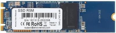 SSD диск AMD Radeon R5S 512GB NVMe M.2 PCIe 3.0 x4 3D NAND TLC (R5MP512G8)