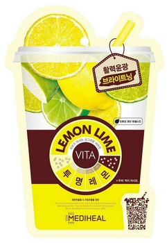 Maska Mediheal Vita Lemon Lime Mask rozświetlająca w płachcie z cytryną i limonką 20 ml (8809470128229 / 8809615055694)
