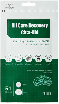 Plasterki Purito All Care Recovery Cica-Aid na niedoskonałości 51 szt (8809563100330)