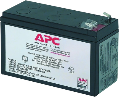 Аккумуляторный блок APC RBC17 для BE700/BK650 (731304206811)