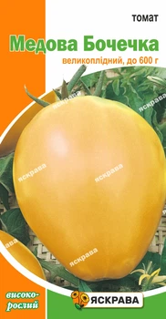 Семена Яскрава Томат Медовый бочонок 0.1 г (28872)