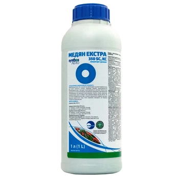 Фунгіцид контактної дії Медян Екстра 350 SC до.с. 1 л Sumi Agro