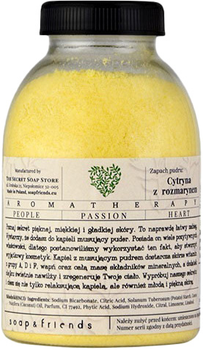 Пудра для ванни Soap and Friends Aromatherapy лимон з розмарином 200 г (5903031204438)