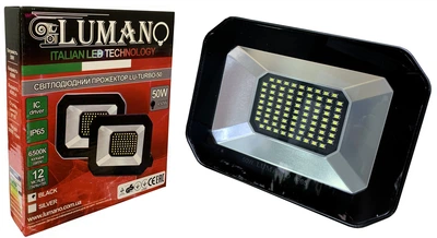 Прожектор led 50w 6500K IP65 LED SMD LU-TURBO-50-SILVER чорний