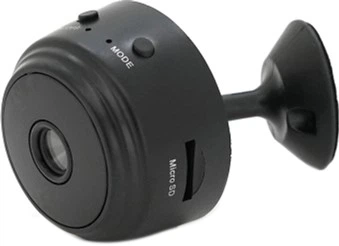 IP видеокамера Yoso YO-IPC48D2MP20 2.8 мм V380 (YT32421)