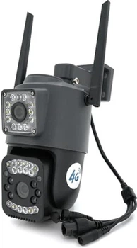 IP видеокамера Yoso YO-IPC41D4MP50 PTZ 2.8 мм V380 (YT30398)