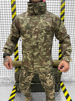Осенняя куртка armament Мультикам XL