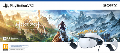 Okulary wirtualnej rzeczywistości Sony PlayStation VR2 Horizon Call of the Mountain (0711719563303)
