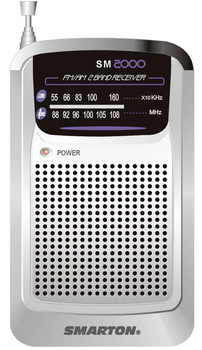 Радіоприймач Smarton SM AM\FM Сріблястий на батарейках