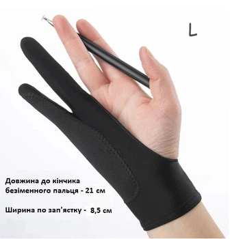 Перчатка для рисования на планшете / ноутбуке, размер L