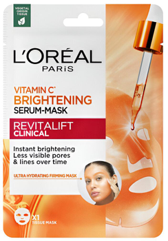 Маска-сироватка для обличчя L'Oreal Paris Revitalift Clinical Vitamin C 26 г (3600524070090)
