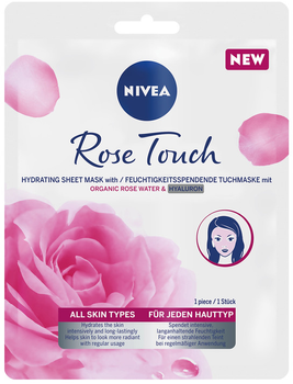 Маска для обличчя Nivea Rose Touch 28 г (9005800346854)