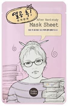 Maseczka do twarzy Holika Holika Mask Sheet After Hard Study 18 ml (8806334350451)