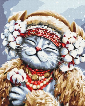 Картина по номерам Кошка Зима ©Марианна Пащук производитель Украина