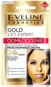 Maseczka do twarzy Eveline Gold Lift Expert Rejuvenating Mask 3 w 1 7 ml (5901761955040)