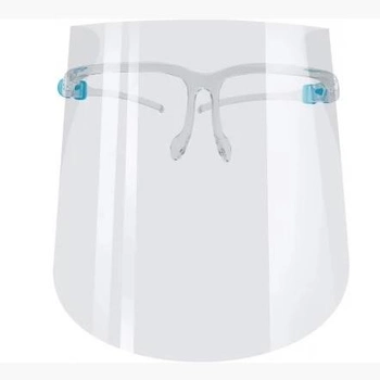 Защитный экран для лица FACE SHIELD Glasses (20шт), цена за упаковку