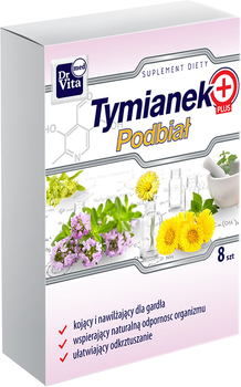 Харчова добавка Dr Vita Tymianek + Coltsfoot 8 пастилок (5907778388857)