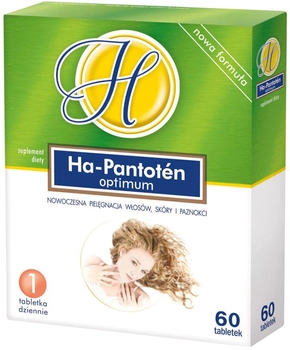 Харчова добавка Ha-Pantoten Оптимум 60 таблеток (5702077808859)