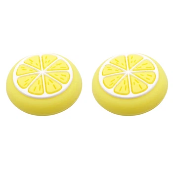 Силиконовые накладки на стики Lemon для Nintendo Switch (2шт.) [415679067]