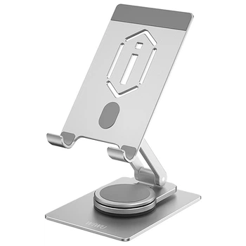 Подставка для планшетов WIWU ZM107 Desktop Rotation Stand For Tablet up to 12.9 inch Silver
