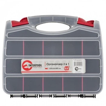Органайзер пластиковый, 12,5", 2 в 1, 320x260x80 мм INTERTOOL BX-4004 (107075)