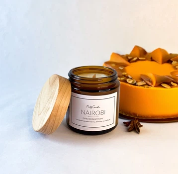 Ароматична свічка з ароматом Pumpkin pie (гарбузовий пиріг) 100ml в янтарній (коричневій) баночці (Nairobi wood)