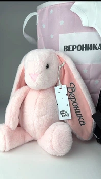 Персоналізований набір для дитячої кімнати Зайчик 28 см та Корзина для іграшок Зірочка HeyBaby