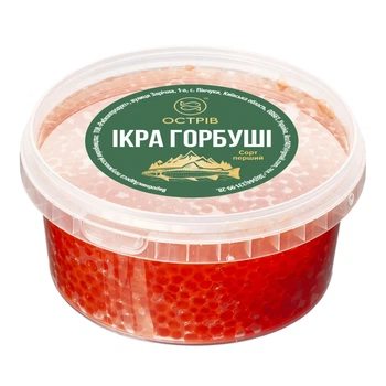 Ікра лососева Горбуші Острів 500 г в пластиковій вакуумній упаковці