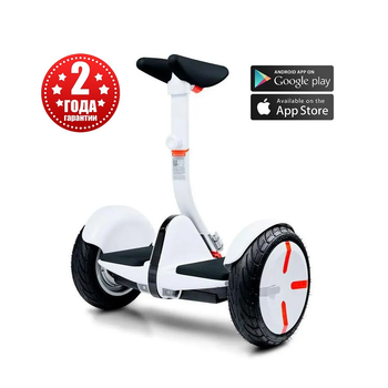 Гіроскутер Сігвей MiniRobot MiniPRO 10.5" Білий (4713093)