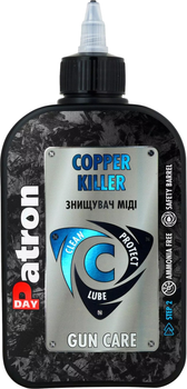 Видаляч міді Day Patron Copper Killer 500 мл (DP400500)