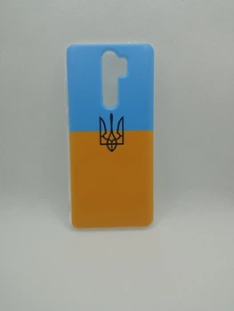 Силиконовый чехол Ukraine Case для Xiaomi Redmi Note 8 Pro