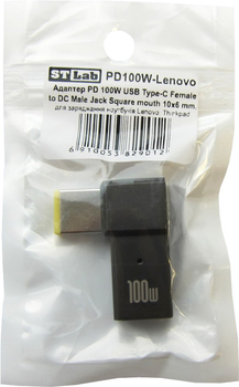 Адаптер STLab PD 100W USB Type-C Female to DC Male Jack square mouth, для зарядки ноутбуков Lenovo, Thinkpad (PD100W-Lenovo)