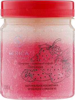 Скраб для тела "Клубника" - Serica Strawberry 330g (1106398-1474529-2)